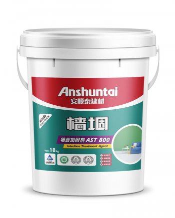 墙面加固剂AST800
