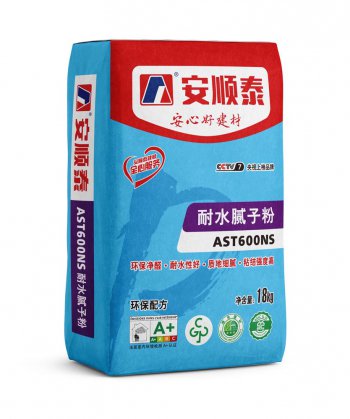 耐水腻子粉（市场款）