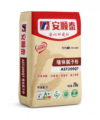 墙体腻子粉（市场款）