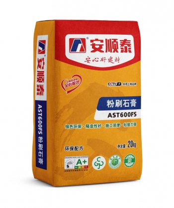 粉刷石膏AST600FS 20kg