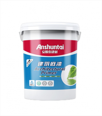 水性外墙抗碱封闭底漆