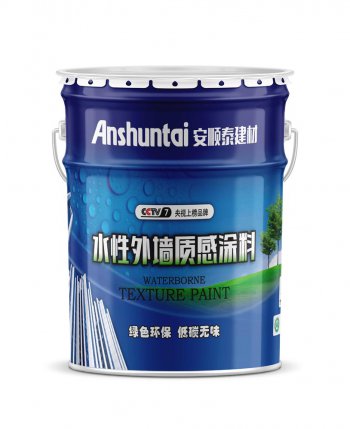 水性外墙质感涂料
